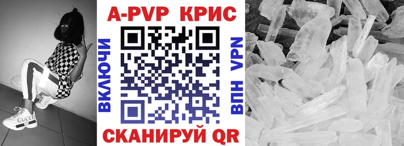 ГАШИШ Лаишево