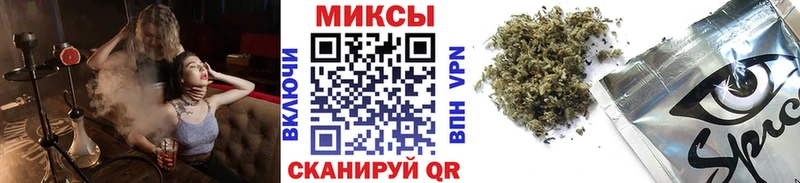 hydra зеркало  Лаишево  Бутират 99%  хочу  
