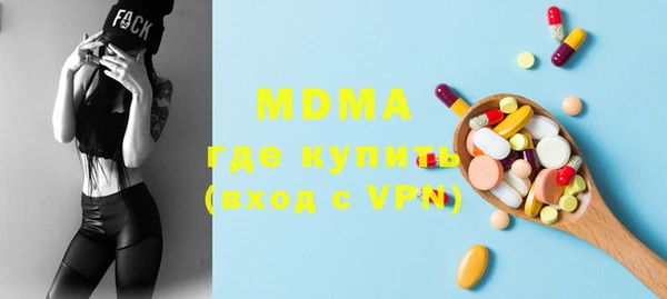 гашиш Армянск