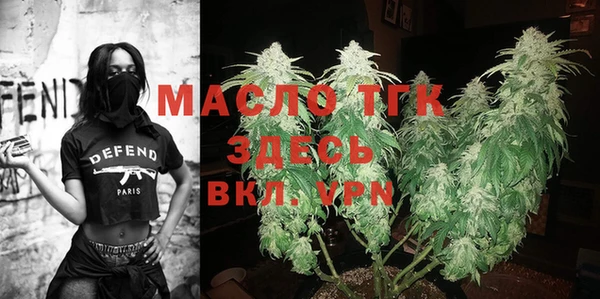 гашиш Армянск
