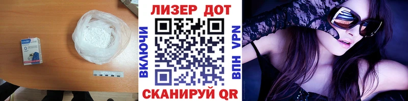 ЛСД экстази ecstasy  Лаишево 